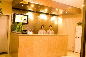 Reception Desk - Shuke Express Hotel - Xi'an