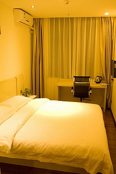 -- - Shuke Express Hotel - Xi'an