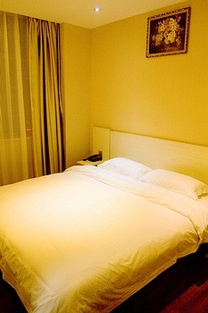 -- - Shuke Express Hotel - Xi'an