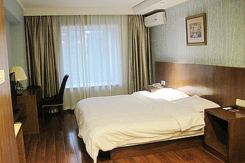 -- - Xi'an Changan Boke Classic Hotel