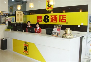  - Xi'an Runjia Express Hotel Kechuang