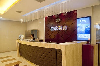 Lobby - GreenTree Inn Xi'an High-tech Road Business Hotel