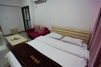  - Yijia Apartment Hotel Xi'an People park