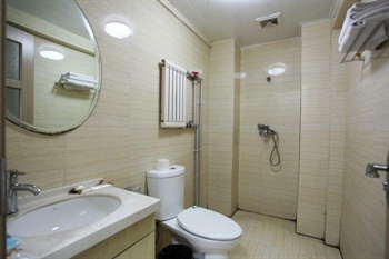  - Yijia Apartment Hotel Xi'an People park