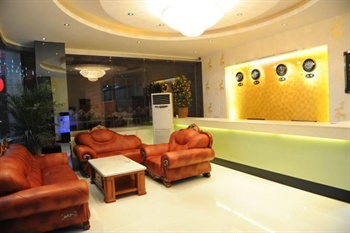  - Shaanxi Education Press Business Hotel - Xi'an