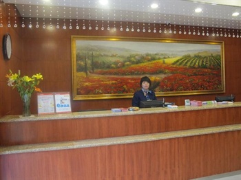  - Hanting Hotels （ Xi'an West Passenger Station）