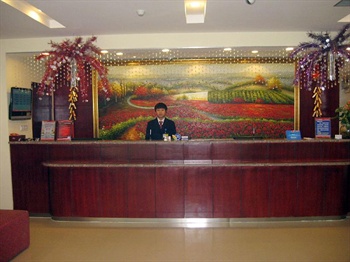  - Hanting Hotels （ Xi'an Jiefang Road Wanda Plaza ）