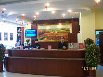  - Hanting Hotels （ Xi'an Feng Qing Park）