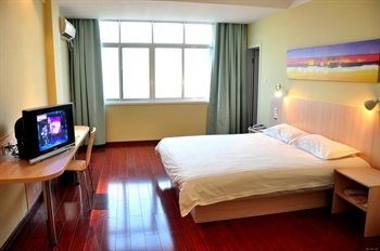  - West An Zifeng Park, Golden Age Hotel - Xi'an