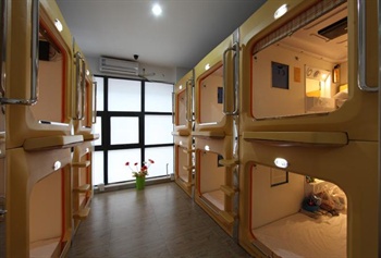  - Xi'an Youth Capsule Inn Xi'an Railway Station