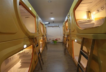  - Xi'an Youth Capsule Inn Xi'an Railway Station