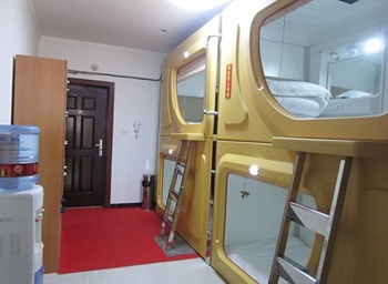  - Xi'an Youth Capsule Inn Xi'an Railway Station