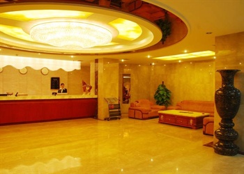  - Baowan Business Hotel - Xi'an