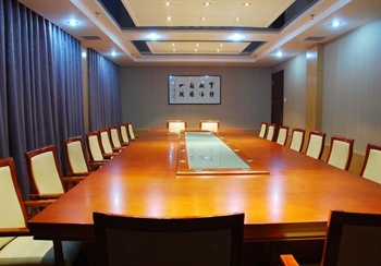  - Baowan Business Hotel - Xi'an