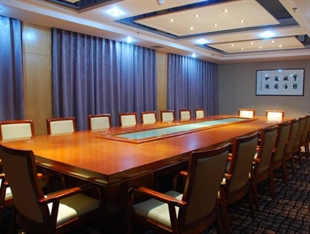  - Baowan Business Hotel - Xi'an