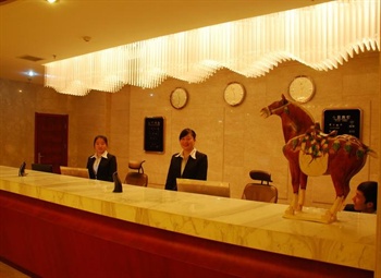  - Baowan Business Hotel - Xi'an