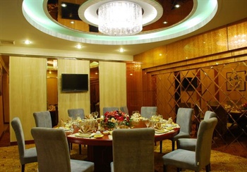  - Baowan Business Hotel - Xi'an