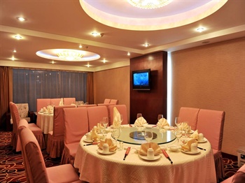  - Nan Fang Hotel - Xi'an