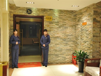  - Nan Fang Hotel - Xi'an