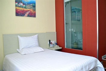  - Hanting Hotels ( Xi'an outside North train station)