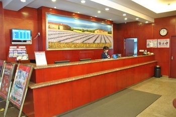  - Hanting Hotels ( Xi'an outside North train station)