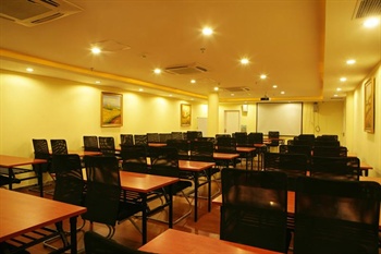  - Hanting Hotels ( Xi'an auspicious Road)