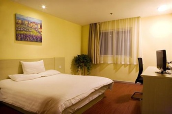  - Hanting Hotels ( Xi'an auspicious Road)