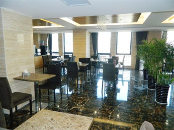  - Xi’an Jogim City Hotel