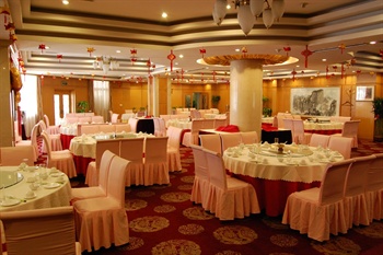  - Baoshihua Hubin Hotel - Xi'an