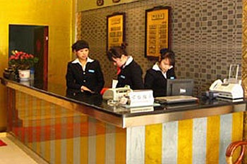 Lobby - Yilong Business Hotel