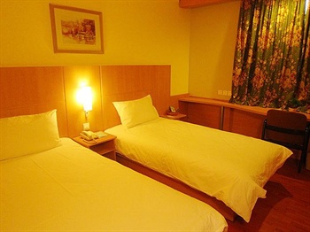  - Xianyang Laifuke Express Hotel - Renmin Road