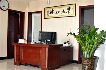  - xianyang tianyuan hotel