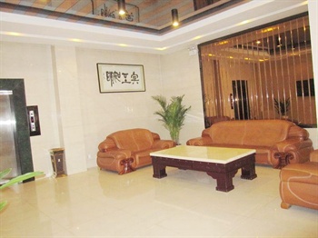  - Weinan Galaxy Hotel