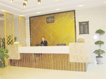  - Weinan Galaxy Hotel