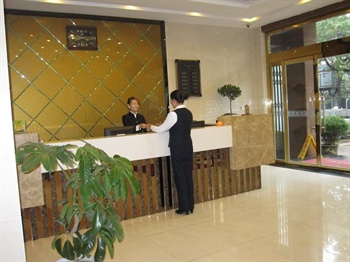  - Weinan Galaxy Hotel