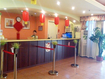  - Home Inn(Lanzhou Tianshui Road )