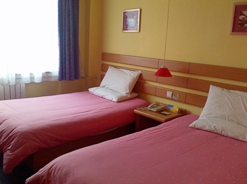  - Home Inn(Lanzhou Tianshui Road )