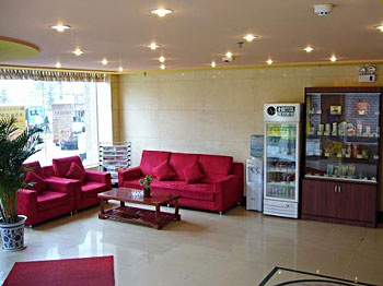 Lobby - Home Inn(Lanzhou Anning West Road)