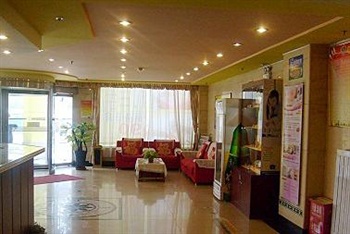  - Home Inn(Lanzhou Anning West Road)