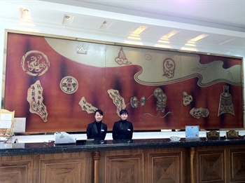  - Gansu Shiyou Hotel  