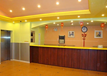 Reception Desk - Home Inn（Lanzhou Jiuquan Road)