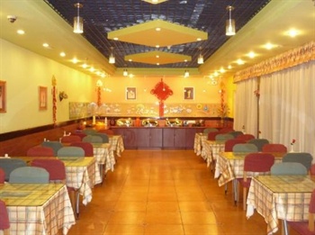  - Lanzhou Home Inn - Qingyang Road Yufo Temple