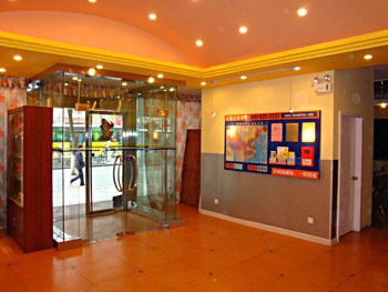 Lobby - Home Inn Lanzhou Zhongshan Road