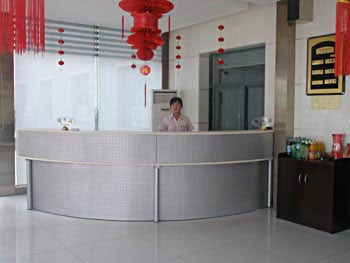 Reception Desk - Civil Avaition Hotel Yongdeng  