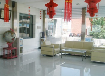 Lobby - Civil Avaition Hotel Yongdeng  