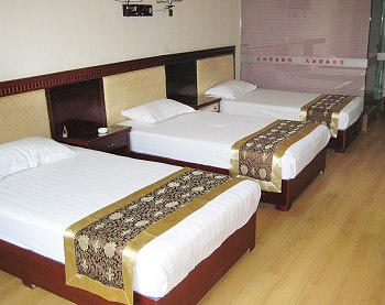 -- - Tianrun Business Hotel - Lanzhou