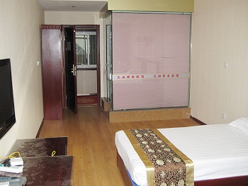 -- - Tianrun Business Hotel - Lanzhou