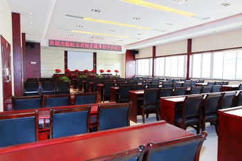 Meeting Room - Hongyuan Hotel - Lanzhou