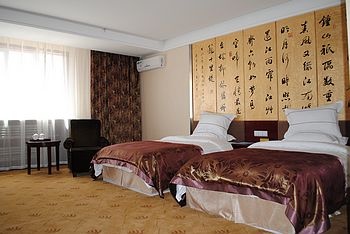 -- - Lanzhou Huaxin Hotel