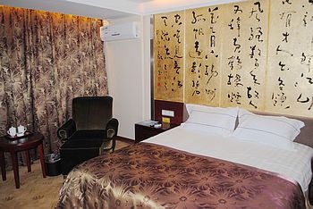 -- - Lanzhou Huaxin Hotel